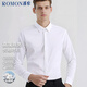 ROMON solid color business professional formal wear men's white shirt work jacket long-sleeved shirt men CS108 white XL
