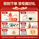 skg眼部按摩仪E5 【王一博同款】 仿生气囊指腹按揉 热敷眼睛护眼仪按摩器  送男女朋友父母生日礼物