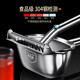 Bomans 304 stainless steel manual juicer pomegranate orange juice squeezer household fruit press lemon juicer 304 steel juicer