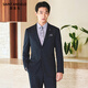 Angel Bird Formal Suit (Top) Business Men's Double Slit Wool Jacket Thin KEBB253011U Twilight Blue 48B