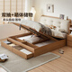 Quanyou Home Modern Simple Log Style Soft Pack Board Bed Bedroom 1.5 2 Meter Multifunctional High Box Storage Bed