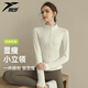 Yuebu Stand Collar Slim Sports Jacket Women's Running Training Pilates Fitness Wear Stretch Long Sleeve Yoga Wear Top Autumn Light Ivory Cashmere Free L Recommended Weight 110-125Jin Jin is equal to 0.5 kg