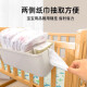 短云婴儿床边挂篮床挂儿童宝宝床头围栏尿不湿尿片收纳盒尿布袋挂袋筐 珍珠粉