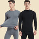 
[Anti-static] Autumn clothes and autumn pants for men's youth thin cotton sweater thermal underwear set base inner layer black [round neck] XL
