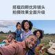 
Google Pixel8Pro Mobile Unicom dual 4G mobile phone native Android system can support telecom cards Ceramic rice (12GB+256GB)