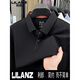 Lilan 2025 new autumn high-end breathable long-sleeved men's lapel polo shirt solid color casual non-iron anti-wrinkle navy blue 3XL 185
