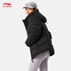 Li Ning Short Down Jacket Women's 2025 Autumn and Winter New Fashion Casual Hooded Warm Sports Jacket AYMV776