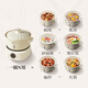 Bear Electric Casserole, Electric Stew Pot, Soup Pot, Stew Pot, Electric Stew Cup, Stew Pot, Healthy Porridge Pot for 3-4 People, Claypot Rice Split Electric Casserole DSG-D30S1 3L