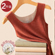 DeRong thermal vest for women with velvet and thickened silk lamb wool seamless bottoming suspender underwear autumn skin color_DeRong++ lamb wool M _80-105Jin Jin is equal to 0.5 kg