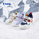 Jordan baby boy plus velvet cotton shoes children's winter leather toddler sports running shoes Serenity Blue/Jordan White 27