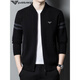 FALAMONE 2025 Men's Wool Knitted Cardigan Jacket Fashion Casual Trend Men's Outerwear Zip Jacket Sweater ANG/22832 Black M 165 Recommended weight 90-115 Jin Jin equals 0.5 kg