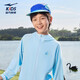 Hongxing Erke children's clothing children's sun protection clothing summer new style parent-child clothing for boys and girls windproof and UV protection upf80+ feather blue 120