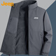 Jeep (JEEP) jacket men's velvet thickened warm jacket autumn and winter stand-up collar casual loose clothes dark gray velvet XL