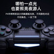 JGOZZ JINGGONG Zhenxuan Suitable for Sony ps4pro console controller wireless Bluetooth PC computer version Steam platform Black Myth Wukong two-person line Horizon 5 joystick Extreme Night Black Upgraded 2nd generation chip + super long battery life + zero button delay Support original PS4/PRO host National Bank, Hong Kong, US and Japan version notebook multi-platform