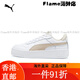 PUMA (PUMA) [Chaussures à semelles épaisses] Chaussures blanches en amélioration de hauteur pour femmes chaussures de dalle rétro Carina Street 3893 White - Blanc - Rose - Gold -22 38