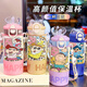 
Crayon Shin-Happy Shin-Happy Shin-2025 new high-value thermos cup large capacity girls portable straw water cup double drink cup BXAI15926 Shin-Happy A 500ML-[Purple]-painted printing-long-term protection