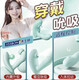 James Bond adult products for couples, vibrating vibrator for women, masturbation vibrator, female products, masturbation device, strong vibration, silent, smooth to the end, remote control wearable vibrator, wearable when going out