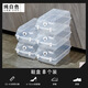 He Jiagong 8-pack large flip-top transparent shoe box dormitory shoe storage box simple dust-proof plastic shoe box transparent color (8-pack) 21.5x37x13cm