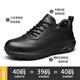 Jeep Men's Shoes Winter 2025 New Genuine Leather Commuting Business Casual Leather Shoes Men's Thick-soled Heightening Sports Shoes Black (Sports Code) 43 (265mm)
