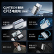 CUKTECH Cool Statistics [3C Certification Can Be on the Airplane] 10000mAh Power Block Power Bank 30W Small Portable Fast Charging Mobile Power Suitable for Apple 16/15/Xiaomi