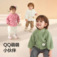 Balabala children's clothing children's coat boys and girls 2025 autumn and winter clothing coral velvet warm thickened soft and cute 209425105201