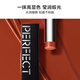 Diario perfecto [mismo modelo en zhang yuxi] La tercera generación de películas biónicas essence lipstick 717 lápiz labial ligero de labios brillantes day de color regalo de maestro