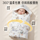 Aibaoxi baby quilt autumn and winter newborn quilted quilt swaddle towel anti-jump sleeping bag blanket Ye Mengyou painted S854