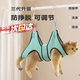 Bimink cat bathing and nail clipping artifact, anti-scratch cat control bag, fixed bag, hanging pet bag, cat bag hammock, lake blue S, recommended 12 Jin Jin equal to 0.5 kg, two hooks included