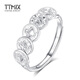 TTMIX Five Emperors' Money Platinum Ring Crushed Ice Ice pt950 Platinum Ring Platinum Live Mouth Women's Ring Birthday Gift 3.7-3.9g