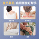 Baiyunshan Ginger Fever Patch, Cervical and Lumbar Joint Patch, Knee Moxibustion Hot Compress Patch, can be used all over the body by middle-aged and elderly people. One box/20 patches. Trial pack. It is recommended to have more boxes for more cost-effectiveness.