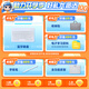 
Homework Help Learning Machine T30 [National Subsidy 15%] Textbook Synchronous Learning Teachers’ Enrollment Class AI Learning Machine Tablet Computer Tutoring Machine Eye Protection Screen 12.7''8+256G
