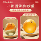 Pékin Tongrentang Break Wall Ganoderma Lucidum Spore Powder pour les personnes d'âge moyen et les personnes âgées pour améliorer l'immunité et visiter les produits toxiques pour les aliments santé et les cadeaux Nutritional Products 5 Boîtes 1000g [Great Sélection de cadeaux, Four Seasons Permanent]