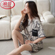 Langsha Summer Nuevo Pajamas algodón del algodón delgado y lindo set de dos piezas de dos piezas puede ser ropa para estudiantes al aire libre GXT6630 L