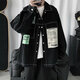 
Ye Yuchun Autumn Japanese Spliced ​​Men's Denim Jacket Fashion Student Korean Style Shirt Teen Loose Working Jacket L15886 M (90-105Jin[Jin equals 0.5 kg])