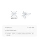 Mengjinyuan platinum earrings six-pointed star PT950 platinum genuine earrings as a birthday gift for your girlfriend, weighing about 0.85g