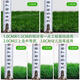 Simulated lawn encrypted and thickened artificial outdoor artificial plastic lawn kindergarten park step-resistant decorative turf green bottom 20mm thick spring grass 2*25 meters 50 square meters full roll