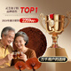 Lei Yunshang Official Broken Ganoderma Spore Powder to Enhance Immunity and Post-operative Recovery Nutritional Health Products for the Elderly Five Major Organic Certifications Broken Ganoderma Spore Powder 96g/box