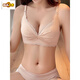 MORTEN SOLUM Big Brand Counter Bra Set Glossy Small Breast Gathering Top Glossy Wire-Free Breast Retracting Women's Underwear White 70A