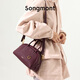 Songmont Mountain Youzhi mini sac de bowling Boîte-cadeau automne et hiver Crossbody Bag cadeau cadeau pour petite amie