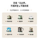 Bear Heating Coaster Ceramic Cup Set Constant Temperature Electric Heating Coaster Office Household Hot Milk Artifact 55 Degree Health Insulation Cup Warm Milk Milk Warmer Warm Cup Mid-Autumn Festival Gift Heavy New Product DRBD-C40J6 Light Green 0.3L