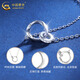 CHINA GOLD Pure Silver Necklace for Women Versatile Möbius Double Ring Pendant Jewelry Valentine's Day Birthday Gift for Girlfriend and Lover Today/Next Day Delivery Möbius Double Ring Necklace