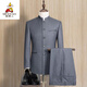 Scarecrow tunic suit men's youth slim Chinese stand collar suit Chinese style Tang suit Chinese wedding dress banquet blue top + pants + stand collar shirt 2XL (135-150Jin Jin equals 0.5kg)