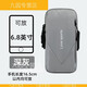 XMSJ mobile phone arm bag sports arm cover outdoor fitness running equipment waterproof and breathable mobile phone bag square dance wrist bag light gray - upgraded multi-function can be worn diagonally
