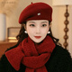 Rongyuege beret women's 2025 new autumn and winter warm and elegant fashion face-showing little painter's hat beret Ankola red woolen beret one size
