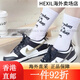 耐克（NIKE）Dunk Low GS大童黑白熊猫复古休闲滑板鞋 CW1590-100 36 RJDH9764-001 38.5
