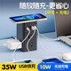 
[JD Logistics] 35W fast charging Rubik's cube row plug USB socket wireless charger dormitory home office desktop terminal board multi-function converter multi-porous plug board black - USB-35W fast charging + wireless charging total length 1.8 meters