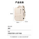 Bo Naling Backpack Backpack Travel Bag Storage Bag Computer Bag Storage Bag Large Capacity Business Luggage Bag Mountaineering Bag School Bag Multifunctional Backpack Beige 20-35L