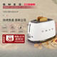 SMEG Retro Toaster Multifunctional Toaster Home Breakfast Artifact Mid-Autumn Birthday Gift Red (Two-piece)