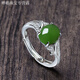 KZD Old Phoenix 999 sterling silver Hetian jade plated platinum jasper inlaid emerald open female ring ring JZ004 chrysoprase ring