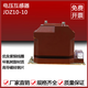 JDZ10-10 high voltage voltage transformer 10KV indoor fully enclosed 10/0.1KV voltage transformer 0.5 level 10/0.1/0.22KV